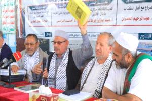 ممارسات حوثية لفرض التعبئة الطائفية واستهداف طلاب كلية التربية بزبيد