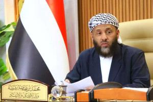 وزير الأوقاف يدعو إلى تغليب الحكمة والحوار ويحذّر من تداعيات التصعيد