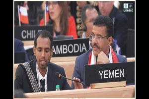 اليونسكو تُدرج الدان الحضرمي على قائمة التراث العالمي غير المادي