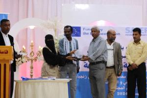 “تمكين”… قصة شابة من أبين بدأت من الصفر وصنعت مؤسسة تقود التغيير