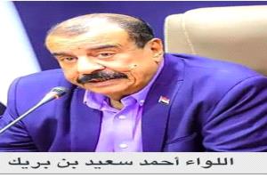 اللواء بن بريك يؤكد أن الجنوب العربي خط الدفاع الأول عن العروبة