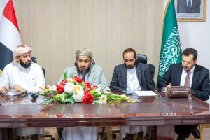 وزير الأوقاف يناقش مع الوكالات التحديات الميدانية لموسم حج هذا العام 1447هـ