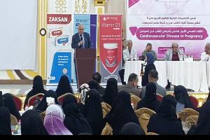 مدير عام صحة عدن يفتتح اللقاء العلمي الأول الخاص بأمراض القلب لدى الحوامل