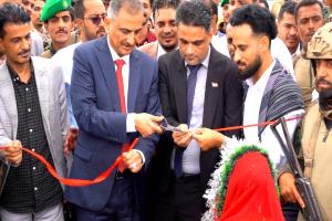 لملس والعاقل يدشنان مهرجان عدن الدولي للشعوب والتراث