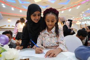 بدعم الأمين عدن تحتضن فعالية "أرسم عالمي بألواني" بمشاركة 300 طفل من ذوي الاحتياجات الخاصة