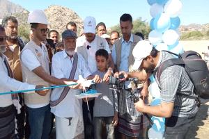 افتتاح مشروع تأهيل وتشغيل مياه الصفأة بالطاقة الشمسية