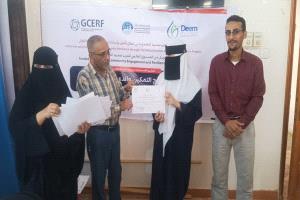 مؤسسة ماسة حواء توزع الشهادات على المشاركين في مبادرة الأمل للرسم وتختتم المشروع