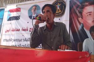 في احدى مقدماته الثائرة.. الصيدي يحيي معتصمي الساحات ويمجد أبطال الجبهات