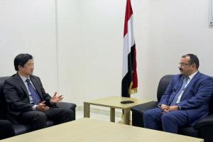 وكيل وزارة الخارجية يبحث مع القائم بأعمال السفارة الصينية تعزيز التعاون الثنائي