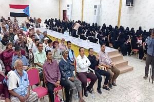 مطالبات مدنية بلحج تدعو لإعلان رسمي لدولة الجنوب