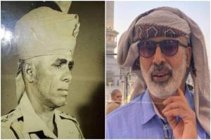 نبذة مختصرة عن حياة العميد علي سالم الخضر باهميل