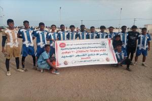 العاصفة يتأهل لنهائي كأس الاستقلال الوطني 30 نوفمبر للفرق الشعبية بالكود