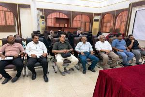 الهيئة العليا للأدوية تنظم محاضرة حول التحول الرقمي في تطوير الهيئات التنظيمية للدواء والغذاء