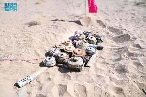 مسام ينزع أكثر من ألف لغم في اليمن خلال أسبوع.. إنجاز جديد لمشروع مسام يعزز الأمان الإنساني