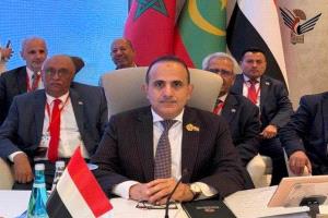 اليمن يشارك في أعمال الدورة العادية الـ63 لمجلس وزراء الصحة العرب بطرابلس