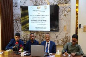 الوكيل بارزيق يدشّن ندوة هندسية قانونية متخصصة حول التصنيف والاعتماد المهني الهندسي بحضرموت