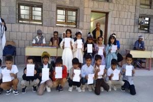 مدرسة القريبي (أورمه) بمديرية مودية تعلن نتائج نصف العام الدراسي 2025/2026