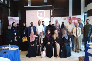 برعاية وزير الصحة العامة والسكان: ورشة إشهار دليل المعالجة السريرية