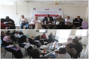 قسم الإذاعة والتلفزيون بكلية الإعلام بعدن يناقش ورشة عمل حول تحديث برنامج البكالوريوس