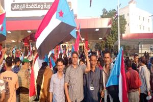 مجلس الحراك المدني بعدن ينضم للاعتصام المفتوح المطالب بالاستقلال