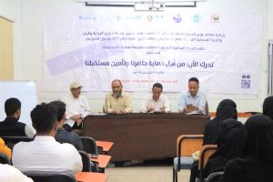 دورة علمية توعوية حول التوعية لمكافحة مقاومة مضادات الميكروبات بمكتب وزارة الصحة بالوادي