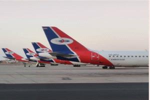 إغلاق المجال الجوي اليمني وتوقف حركة الطيران الدولي من وإلى مطار عدن