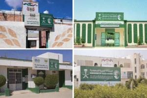 الأمين تواصل تقديم خدماتها النوعية لذوي الاعاقة