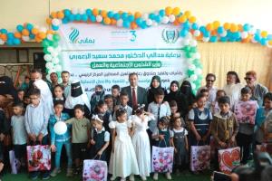 مؤسسة يماني: أكثر من 12 ألف طالب من ذوي الإعاقة استفادوا من مشاريع تعليمية وتأهيلية في 7 محافظات