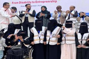احتفالية بمناسبة اليوم العالمي للأشخاص ذوي الإعاقة في عدن