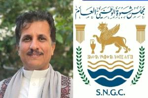 أمين عام مجلس شبوة الوطني يدعو  إلى تغليب صوت العقل ونزع فتيل الأزمة في المحافظات الشرقية