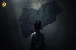 عقد من التيه والانكسار.. ما الذي تخبئه الأيام للناس في اليمن؟