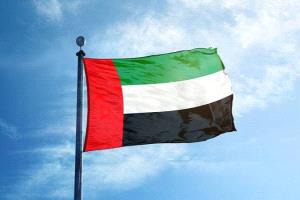 دولة الكويت تؤكد ضرورة الحفاظ على وحدة اليمن وسلامة أراضيه