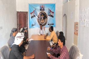 تنفيذية انتقالي أحور بأبين تعقد اجتماعها الدوري لشهر ديسمبر