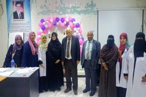 البيشي وحيدرة يتفقدان سير الامتحان النهائي لدفعة ماجستير مهني طب النساء والتوليد