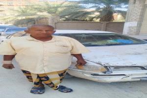 أبوزيد، قصة كفاح وصمود