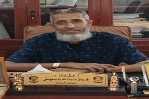 من عدن… رؤى علمية عربية لمواجهة التغير المناخي وتعزيز الأمن المائي