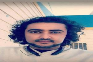 مدير أمن العاصمة عدن يعزي بوفاة نجل يحيى محمد أبو بكر الخيلي في الولايات المتحدة