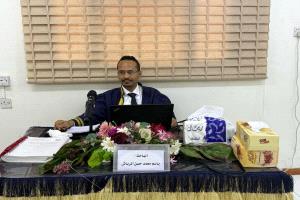 جامعة عدن تمنح الباحث باسم الدباش الدكتوراة بامتياز
