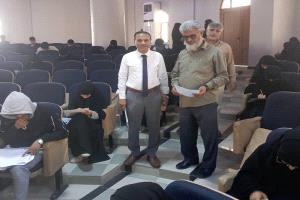 مركز السنة التحضيرية بجامعة عدن يبدأ امتحانات الفصل الدراسي الأول للعام الجامعي 2025/2026م