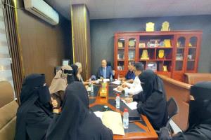 لجنة إعداد الموازنة لوزارة الصناعة والتجارة تبحث الأولويات الملحة لتعزيز كفاءة الأداء للعام 2026م