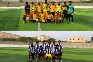 فريق العاصفة لباخة والعميد فبراير يحتكمان للتعادل في مباراة نجوم الزمن الجميل بالمحفد