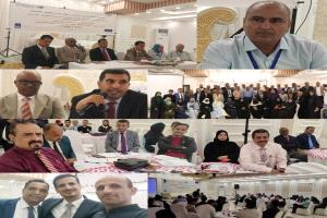 مفوضية الأمم المتحدة السامية لحقوق الإنسان تحتفل بمرور 75 عامًا على الإعلان العالمي لحقوق الإنسان بالعاصمة عدن