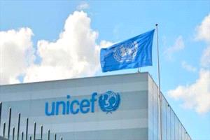 وزارة الشؤون الاجتماعية والعمل ترحّب بقرار اليونيسف نقل مقرها إلى العاصمة عدن