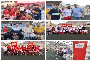 مهرجان كروي جميل لنجوم الزمن الجميل بالمعلا برعاية شركة يمن موبايل والشاذلي يشيد بالمهرجان