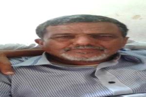 المناضل الذي لم يُنصفه التاريخ.. الشيخ محمد عوض الفشاشي.. سيرة بطل منسي وقامة جنوبية خالدة