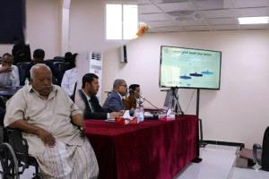 ​رئيس جامعة حضرموت يستعرض تجربة الجامعة كقاطرة للازدهار والتنمية في أسبوع التطوير الأكاديمي