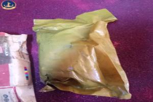 العثور على حشيش بسواحل محافظة شبوة