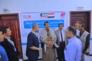 تدشين المخيم الجراحي المجاني الاول بمأرب لاستئصال اللوز بتمويل كويتي