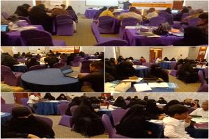 بإشراف الوكيل الشبحي.. الصحة الإنجابية تقيم دورة تدريبية حول النظام اللوجستي للمرافق الصحية