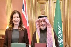 مركز الملك سلمان للإغاثة ووزارة الخارجية البريطانية يوقعان بياناً مشتركاً لتقديم مساعدات إنسانية في اليمن وبنغلاديش